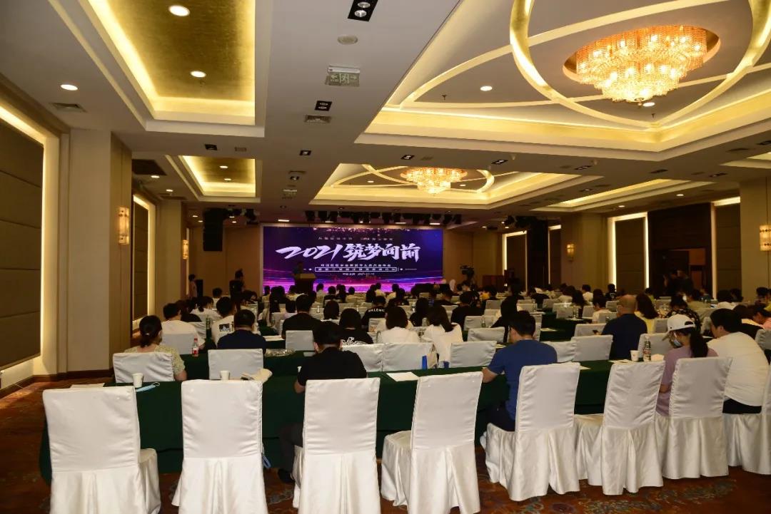 微信图片_20210712200313.jpg
