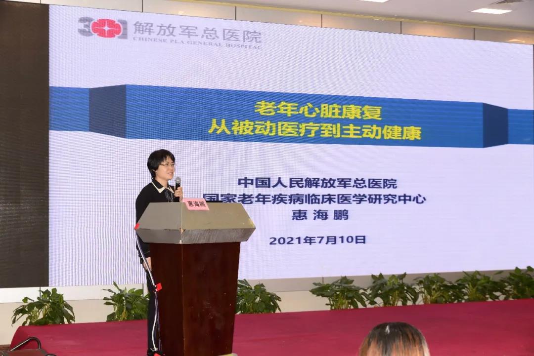 微信图片_20210712200317.jpg