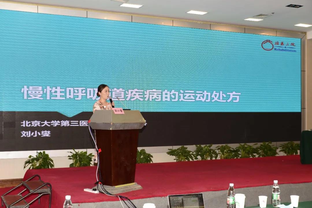微信图片_20210712200344.jpg