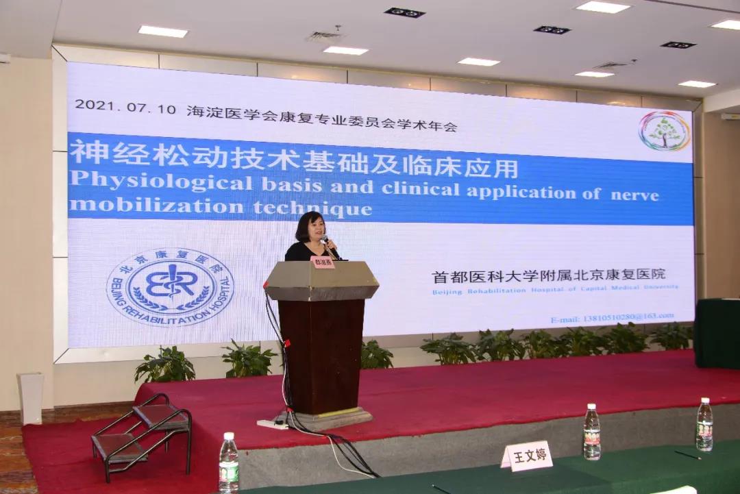 微信图片_20210712200349.jpg