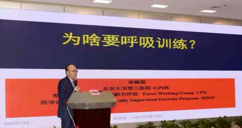 微信图片_20210715133637.jpg