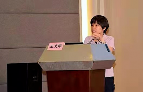 微信图片_20210715133643.png