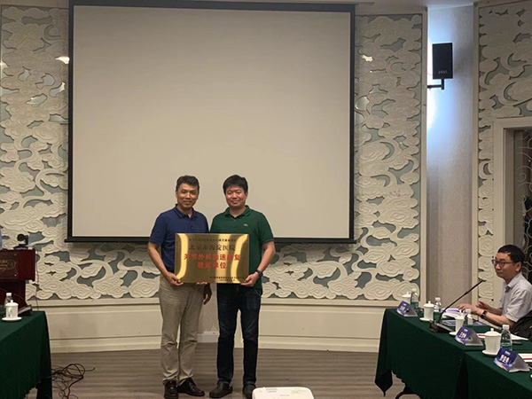 微信图片_20210715134420.jpg