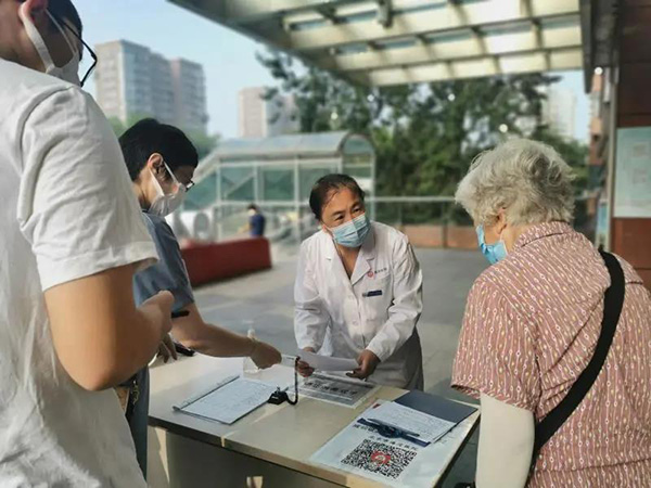 微信图片_20210825133127.jpg