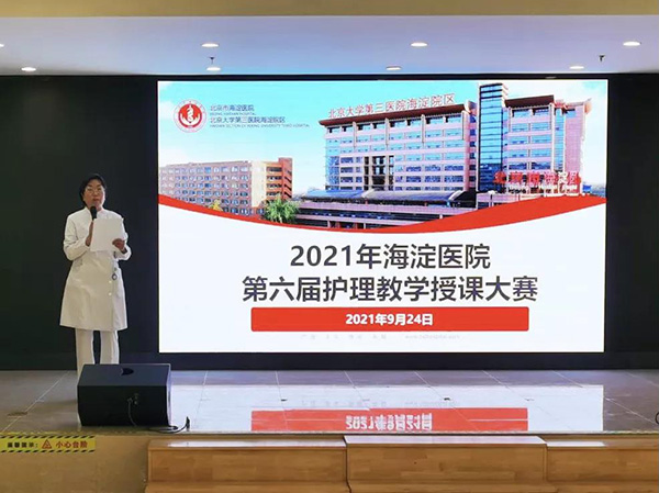 微信图片_20210928144627.jpg