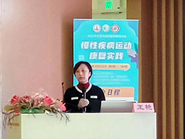 微信图片_20211028103009.jpg