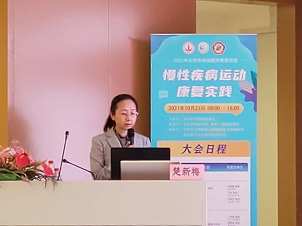 微信图片_20211028103013.jpg