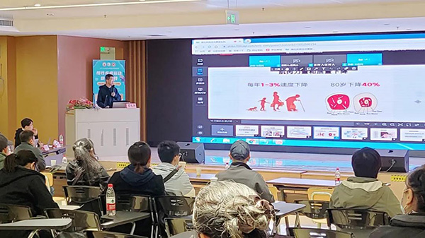 微信图片_20211028103017.jpg