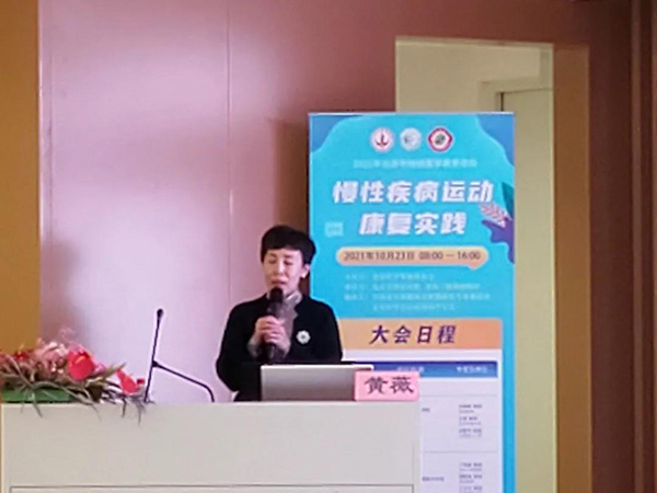 微信图片_20211028103020.jpg