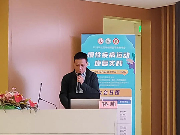 微信图片_20211028103022.jpg