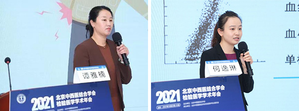 微信图片_20211105101423.jpg