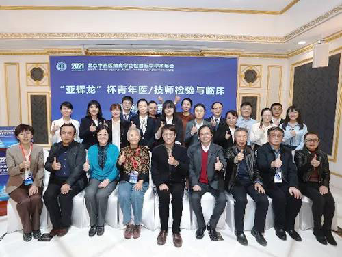 微信图片_20211105101428.jpg