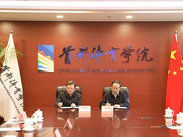 微信图片_20211109145030.jpg