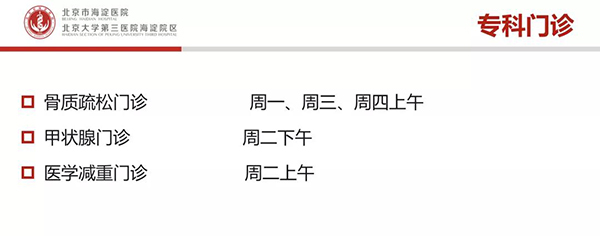 微信图片_20211124183520.jpg