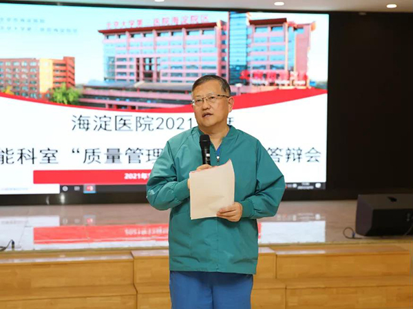 微信图片_20211217170954.jpg