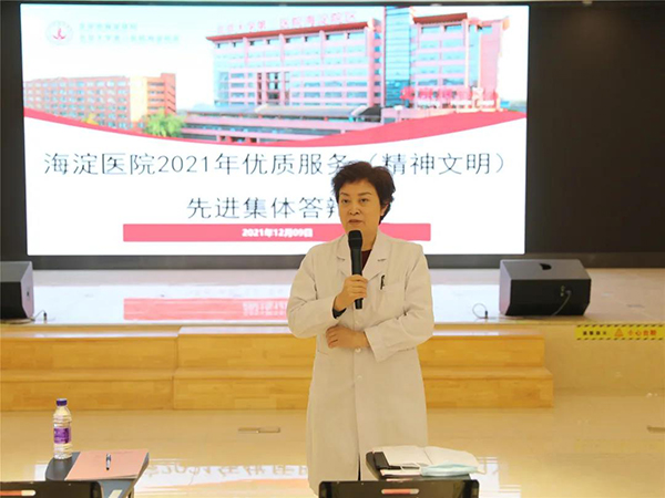 微信图片_20211220162613.jpg
