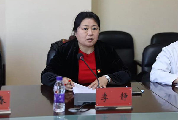 微信图片_20220215164102.jpg