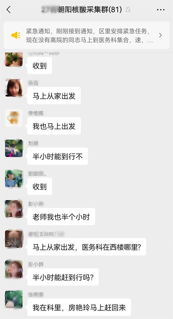 微信图片_20220505200941.jpg