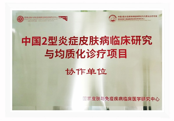 微信图片_20220507141157.jpg