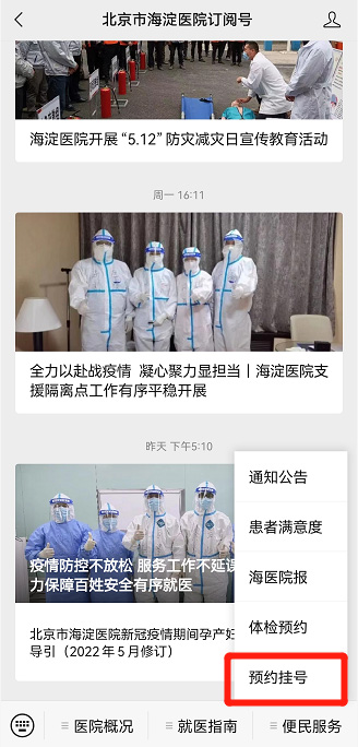 微信图片_20220519144005.jpg