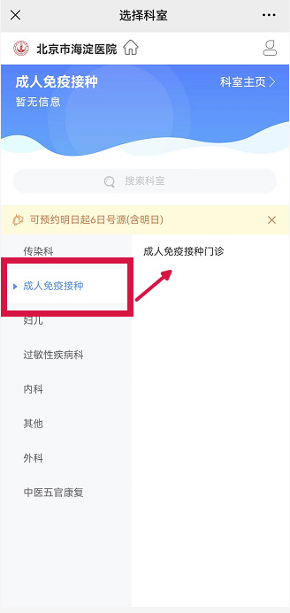 微信图片_20220519144010.jpg
