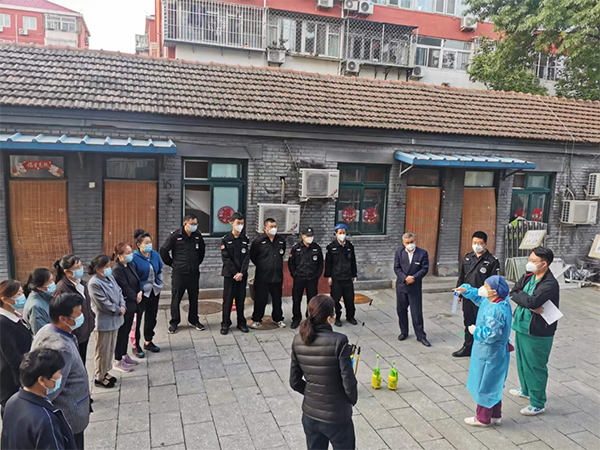 微信图片_20220523145337.png