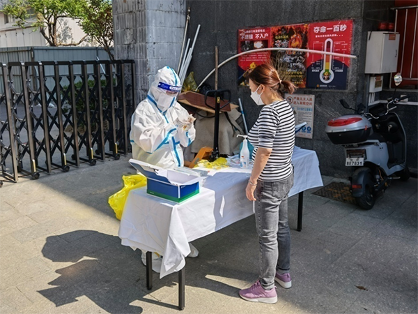 微信图片_20220523145354.png