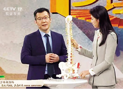 海淀医院报(202112)01-20（终版）-21.jpg