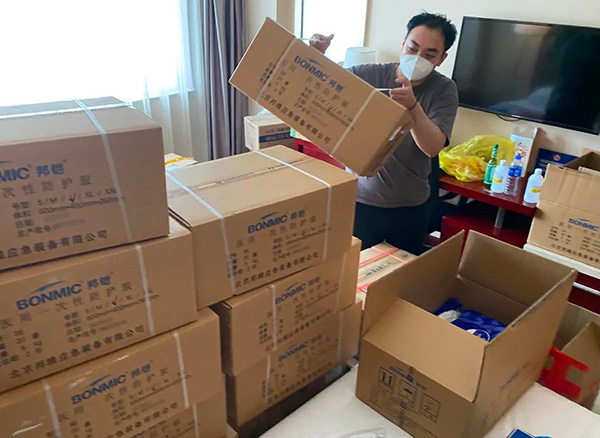 微信图片_20220606153454.jpg