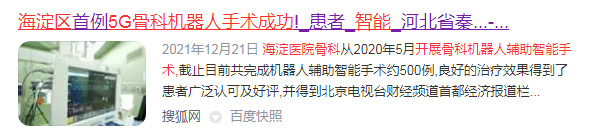 微信图片_20220706094626.jpg