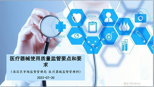 微信图片_20220722103405.jpg