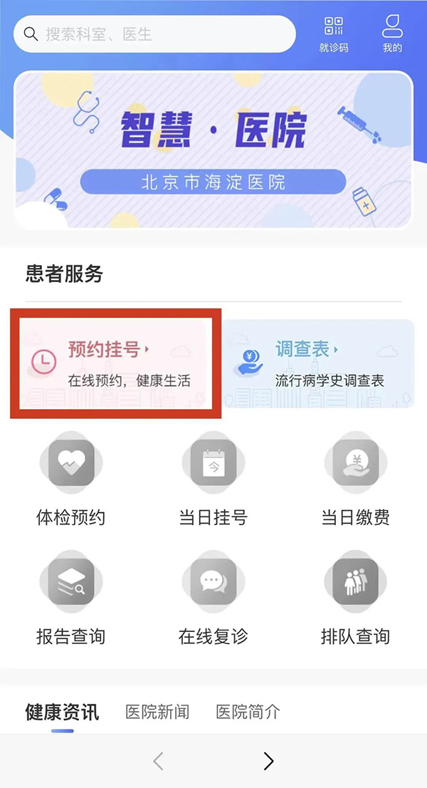 微信图片_20220801165907.jpg