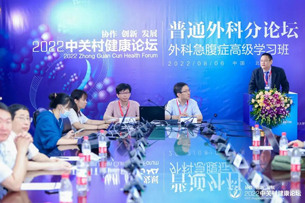 微信图片_20220808110316.jpg