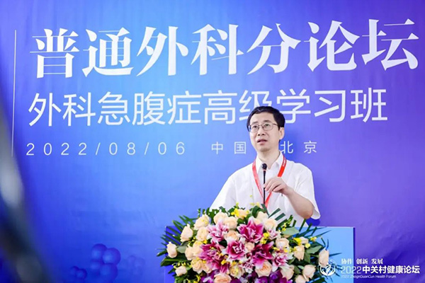 微信图片_20220808110319.jpg