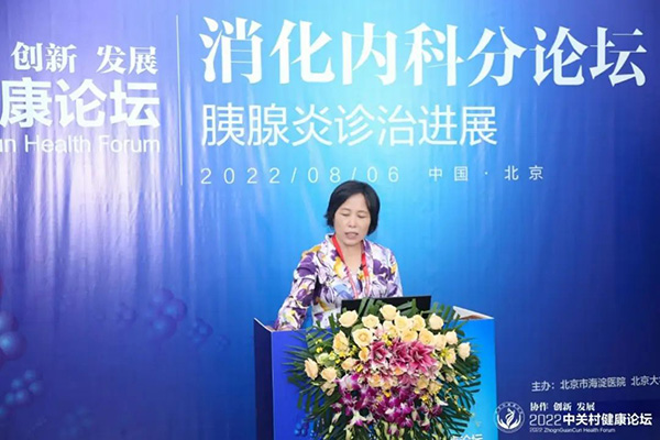 微信图片_20220808113103.jpg