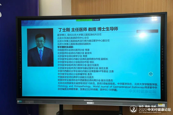 微信图片_20220808113106.jpg