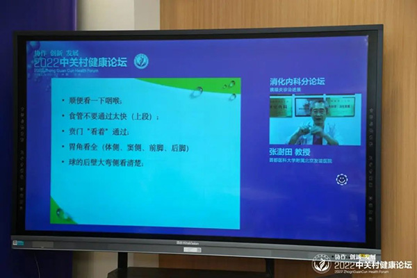 微信图片_20220808113108.jpg