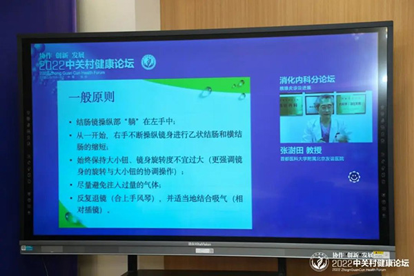 微信图片_20220808113111.jpg
