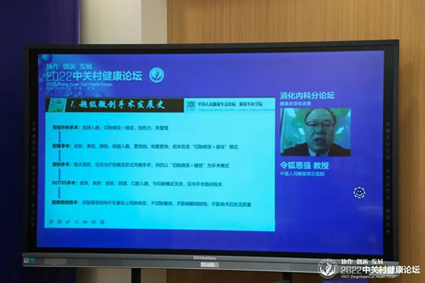微信图片_20220808113113.jpg