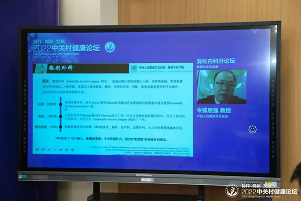 微信图片_20220808113117.jpg