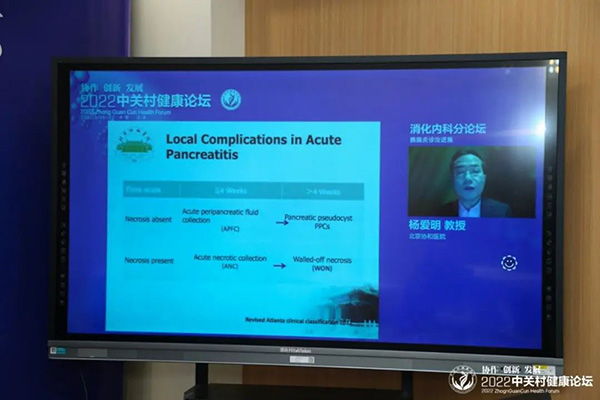 微信图片_20220808113123.jpg