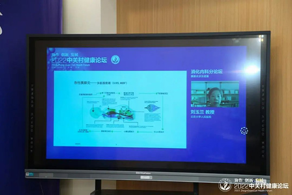 微信图片_20220808113128.jpg