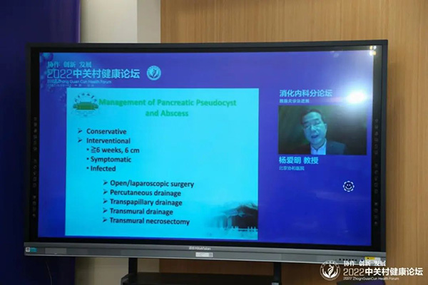 微信图片_20220808113126.jpg