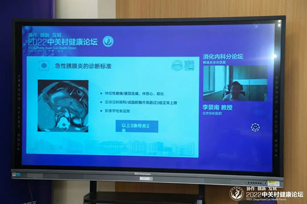 微信图片_20220808113131.jpg