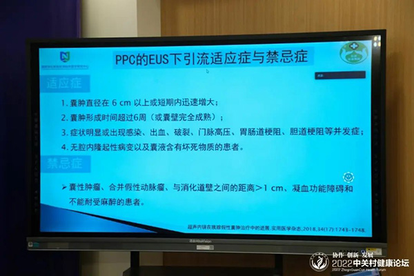 微信图片_20220808113134.jpg