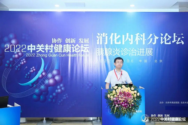 微信图片_20220808113141.jpg