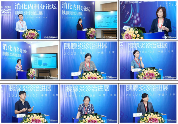 微信截图_20220808113204.jpg