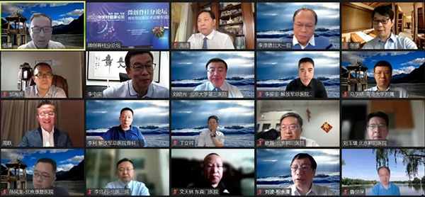 微信图片_20220809091212.jpg