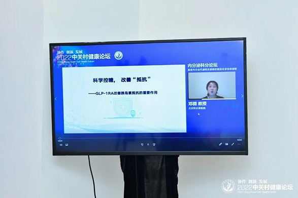 微信图片_20220809094623.jpg