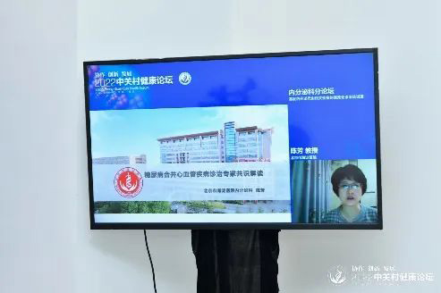 微信图片_20220809094723.jpg